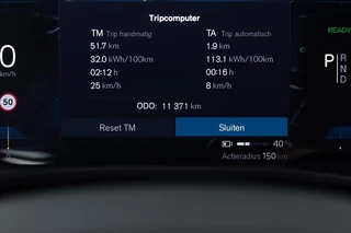 Volvo EX40 – thumbnail 27