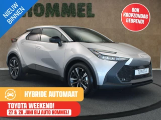 Toyota C-HR – thumbnail 8