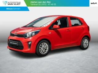 Kia Picanto – thumbnail 1