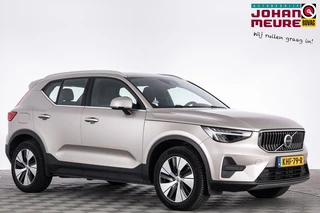 Volvo XC40 – thumbnail 3