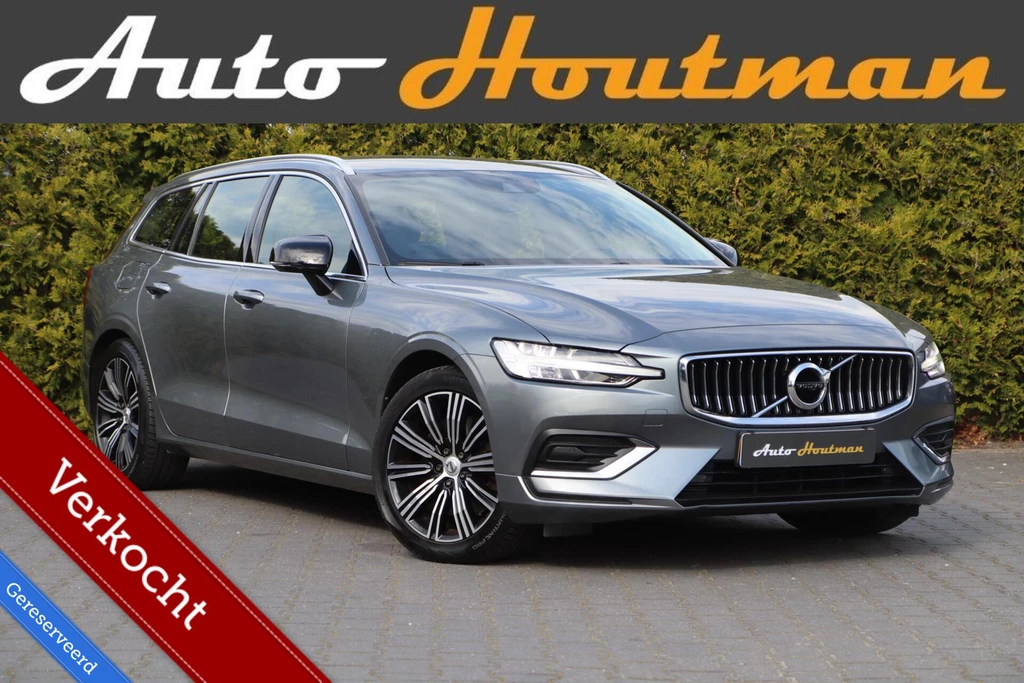 Volvo V60 – foto 14
