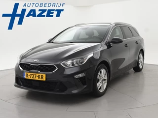 Kia Ceed Sportswagon – thumbnail 1