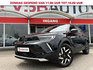 Opel Mokka – thumbnail 1