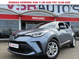 Toyota C-HR – thumbnail 1