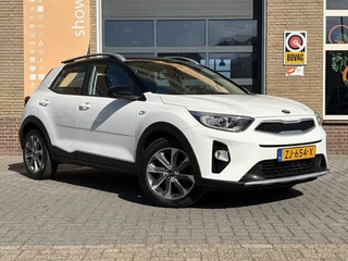 Kia Stonic – thumbnail 16