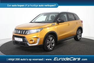 Suzuki Vitara – thumbnail 1