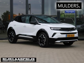 Opel Mokka – thumbnail 4