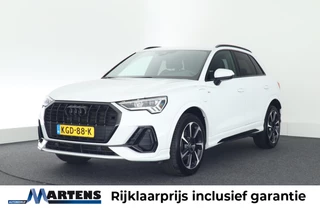 Audi Q3 – thumbnail 1