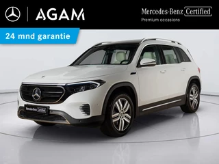 Mercedes-Benz EQB – thumbnail 1