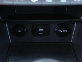 Hyundai Kona – thumbnail 46