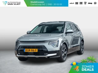 Kia Niro – thumbnail 1