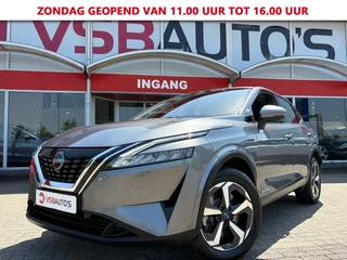 Nissan QASHQAI – thumbnail 1