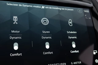 Jaguar E-PACE – thumbnail 22