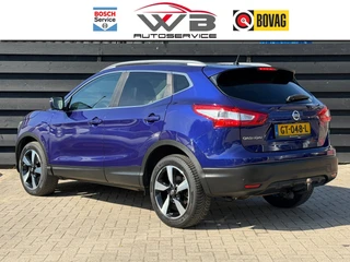 Nissan QASHQAI – thumbnail 3