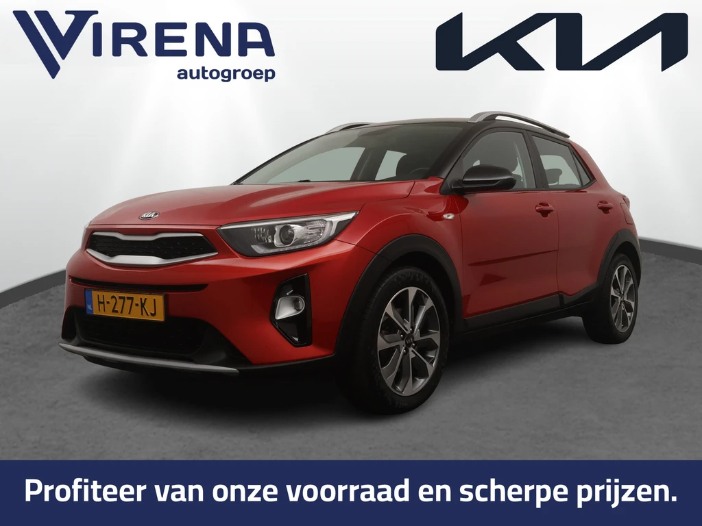 Kia Stonic – foto 1