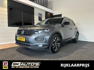 Volkswagen T-Roc – thumbnail 1
