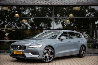 Volvo V60 – thumbnail 2