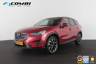 Mazda CX-5 – thumbnail 1