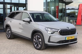 Škoda Kodiaq – thumbnail 5