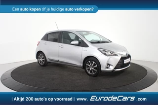 Toyota Yaris – thumbnail 12