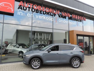Mazda CX-5 – thumbnail 3