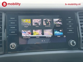 Škoda Kodiaq – thumbnail 26
