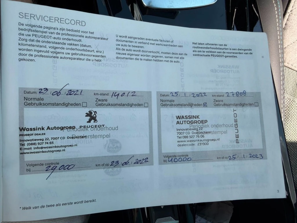 Peugeot 208 – foto 35