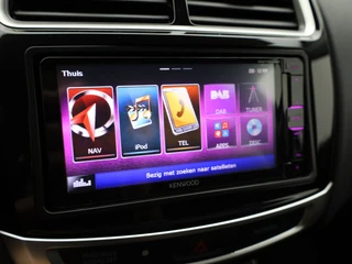 Mitsubishi ASX – thumbnail 39