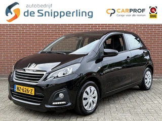 Peugeot 108 – thumbnail 1