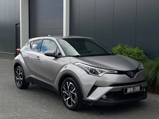 Toyota C-HR – thumbnail 14