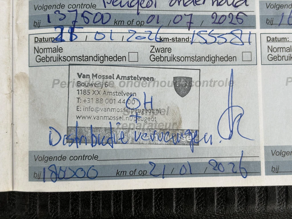 Peugeot 3008 – foto 28