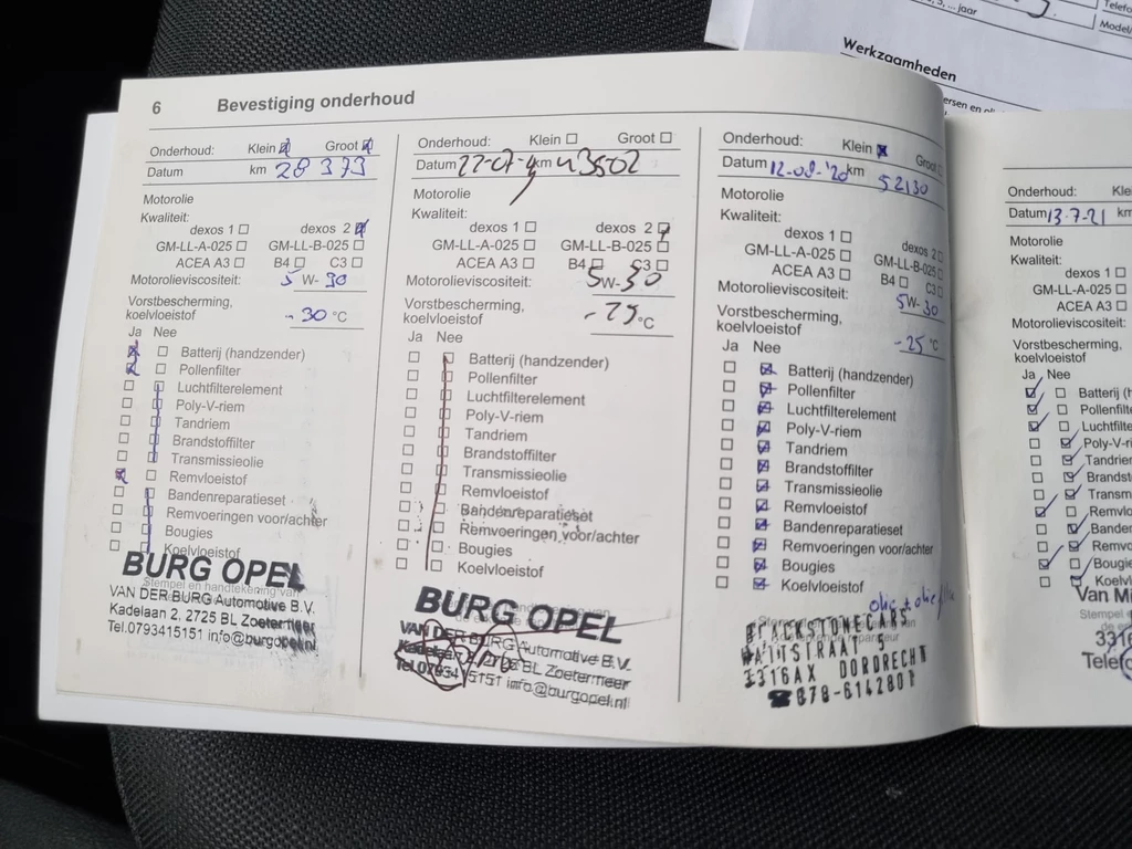 Opel KARL – foto 32
