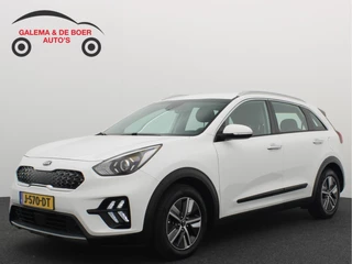 Kia Niro – thumbnail 1