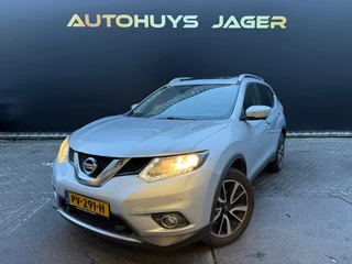Nissan X-Trail – thumbnail 1