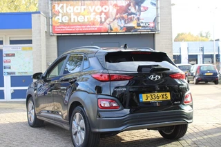 Hyundai Kona – thumbnail 2