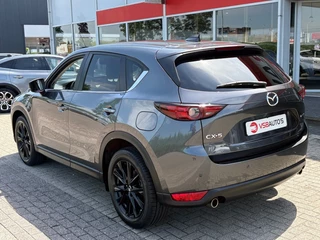 Mazda CX-5 – thumbnail 3