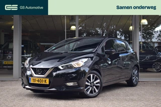 Nissan Micra – thumbnail 1
