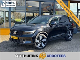 Volvo XC40 – thumbnail 1