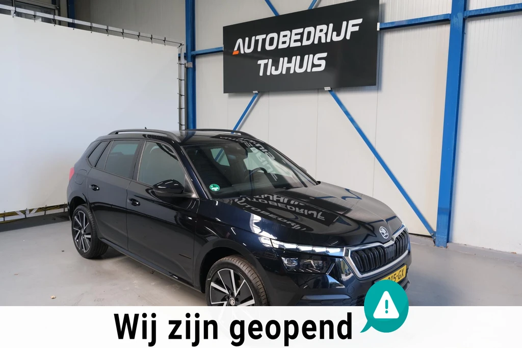 Škoda Kamiq – foto 5