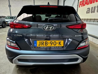 Hyundai Kona – thumbnail 8