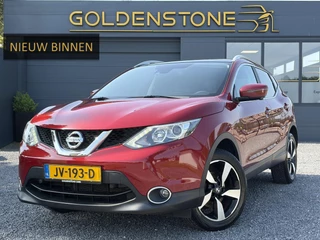 Nissan QASHQAI – thumbnail 1