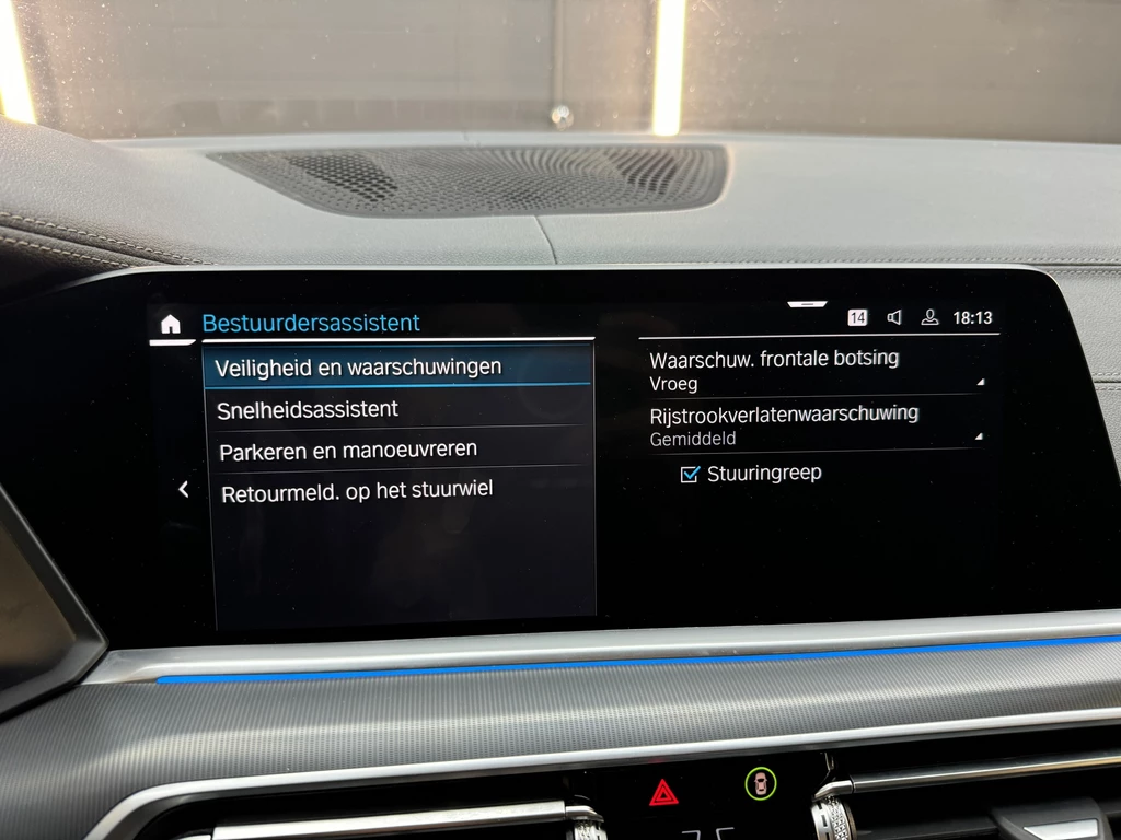 BMW X5 – foto 40