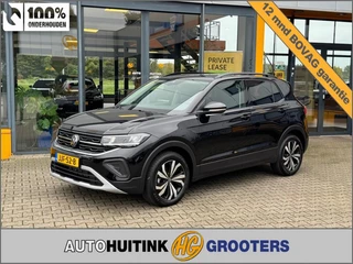 Volkswagen T-Cross – thumbnail 1