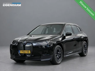 BMW iX – thumbnail 1