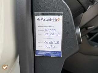 Ford Fiesta – thumbnail 52