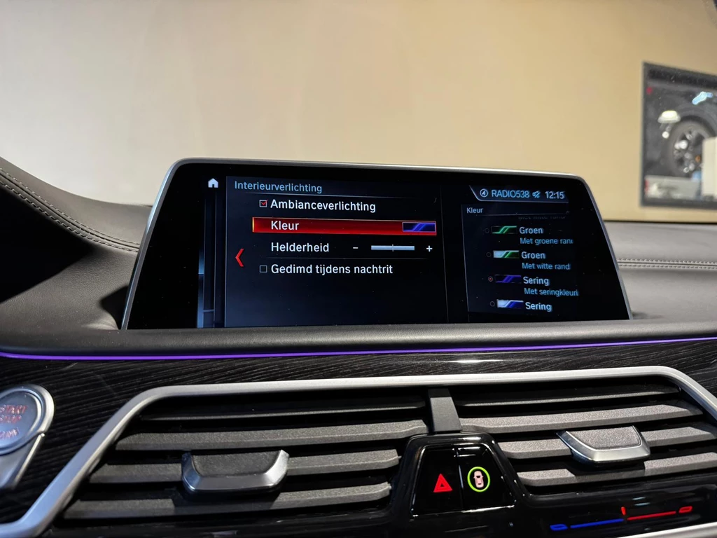 BMW 7 Serie – foto 42