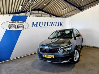 Škoda Kamiq – thumbnail 4