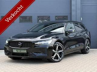 Volvo V60 – thumbnail 1