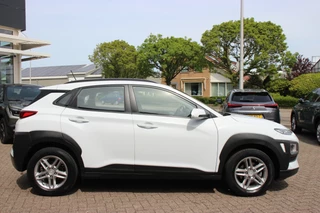 Hyundai Kona – thumbnail 5