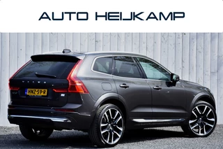 Volvo XC60 – thumbnail 5